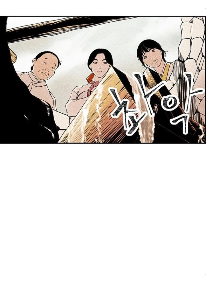 Cửa Hàng Đồ Cổ Tương Lai Chapter 1 - 69