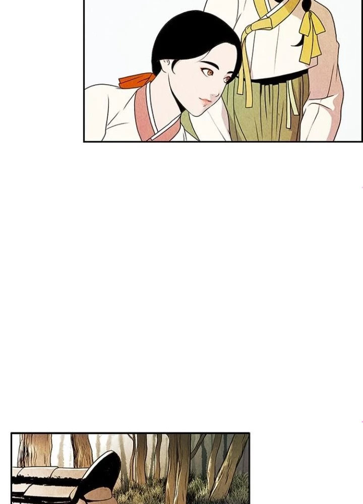 Cửa Hàng Đồ Cổ Tương Lai Chapter 1 - 85