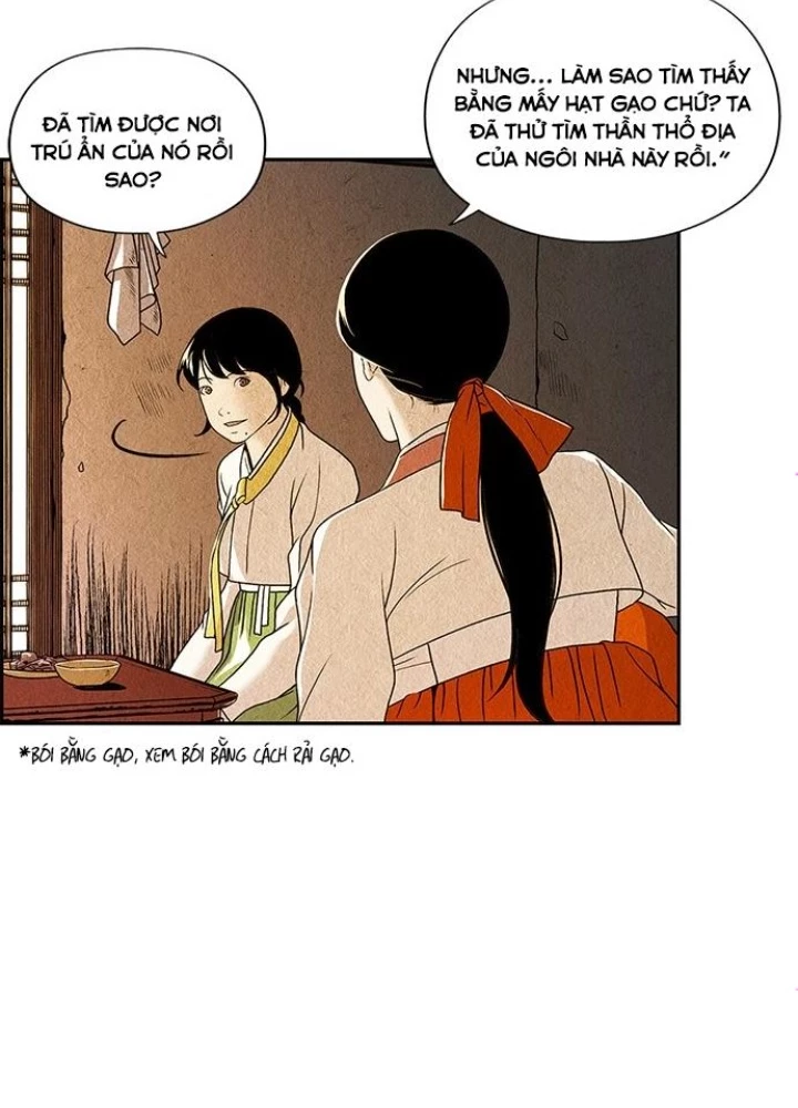 Cửa Hàng Đồ Cổ Tương Lai Chapter 1 - 109