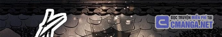 Cửa Hàng Đồ Cổ Tương Lai Chapter 1 - 130