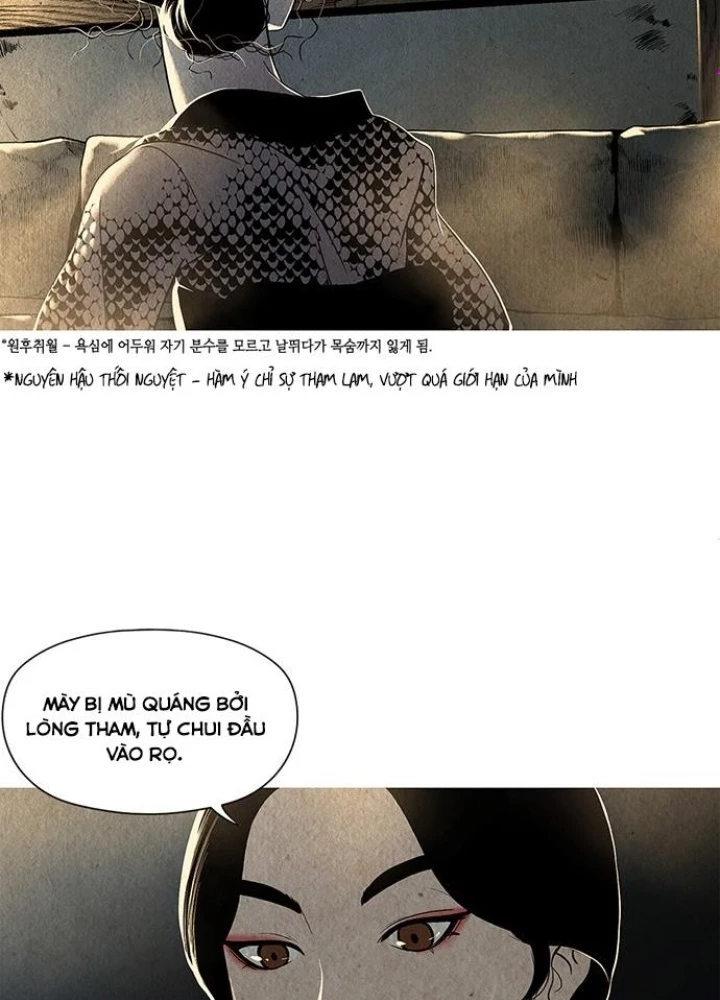 Cửa Hàng Đồ Cổ Tương Lai Chapter 1 - 157