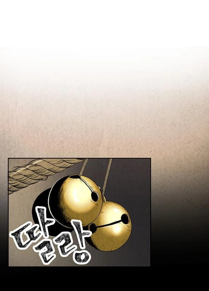 Cửa Hàng Đồ Cổ Tương Lai Chapter 1 - 173