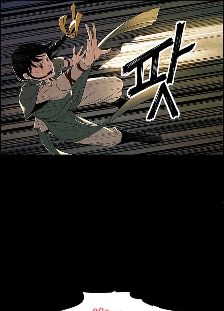 Cửa Hàng Đồ Cổ Tương Lai Chapter 1 - 205