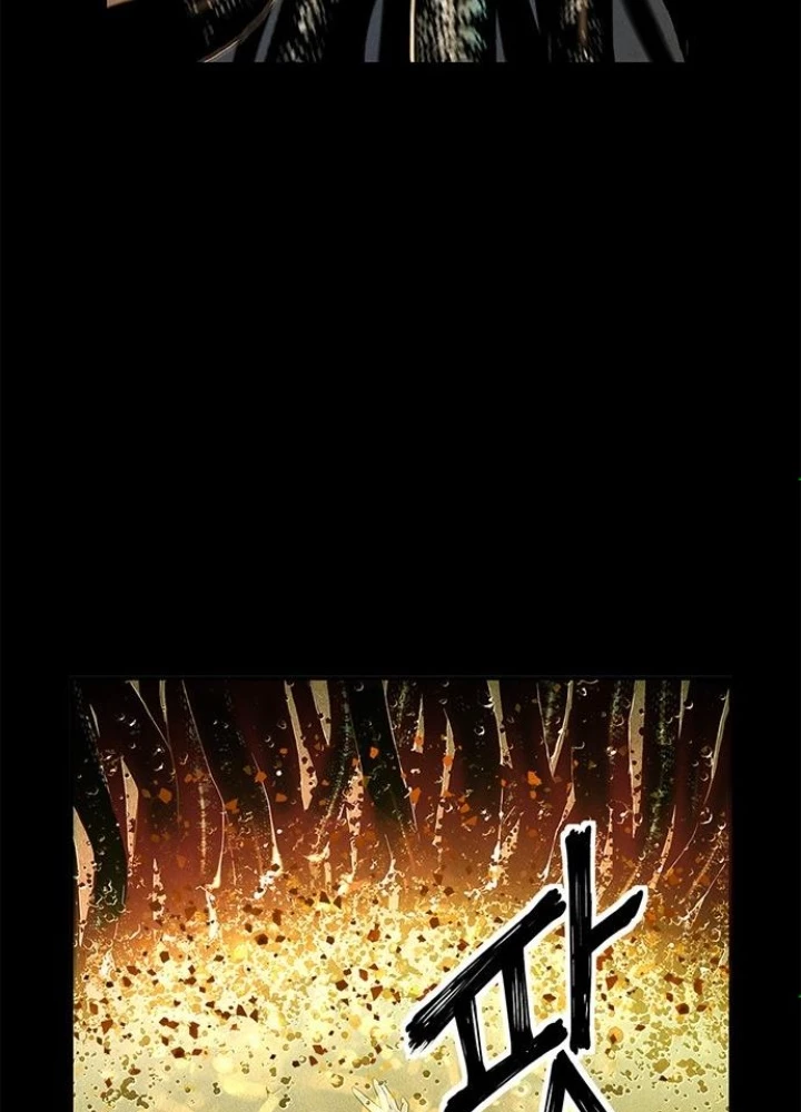 Cửa Hàng Đồ Cổ Tương Lai Chapter 1 - 227
