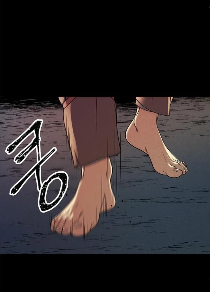 Cửa Hàng Đồ Cổ Tương Lai Chapter 1 - 251
