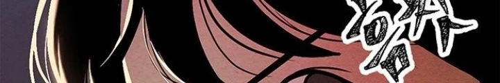 Cửa Hàng Đồ Cổ Tương Lai Chapter 1 - 272