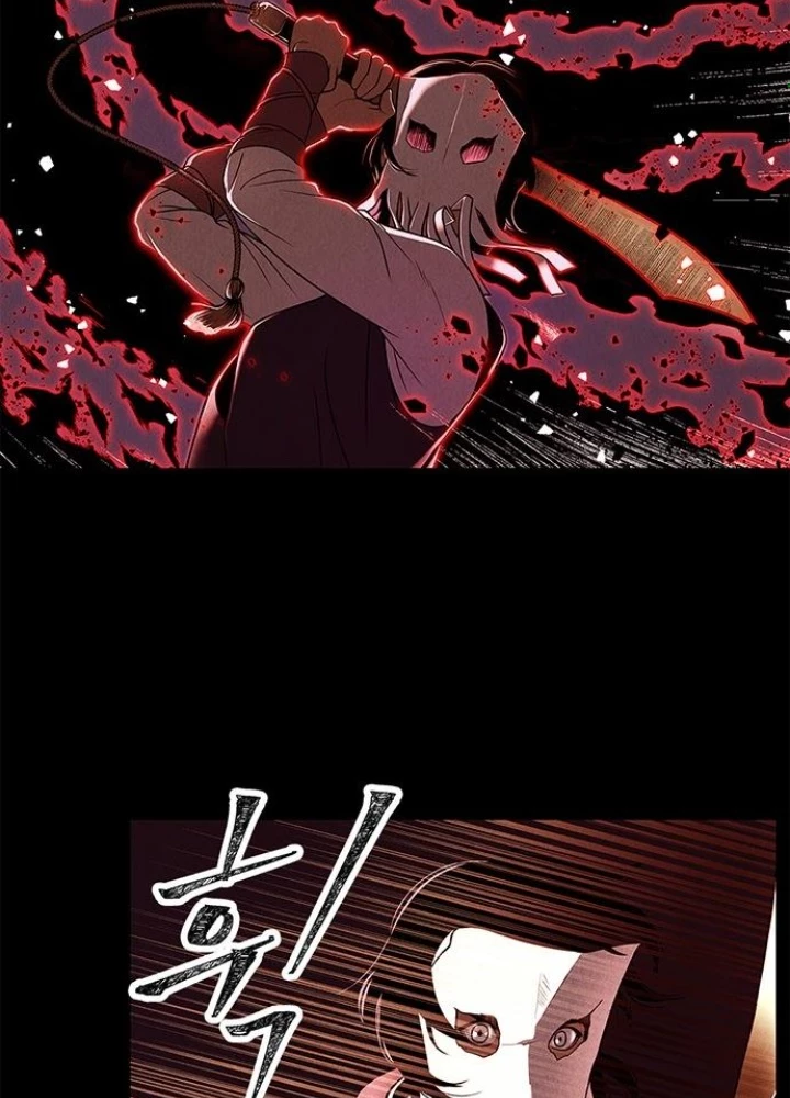 Cửa Hàng Đồ Cổ Tương Lai Chapter 1 - 275