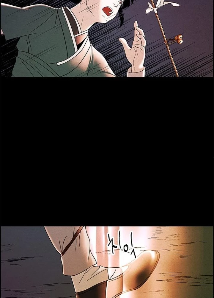 Cửa Hàng Đồ Cổ Tương Lai Chapter 1 - 285