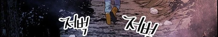 Cửa Hàng Đồ Cổ Tương Lai Chapter 2 - 28