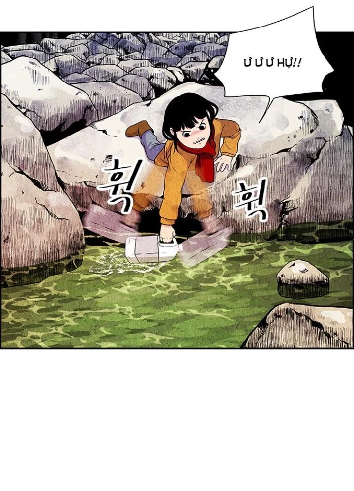 Cửa Hàng Đồ Cổ Tương Lai Chapter 2 - 39