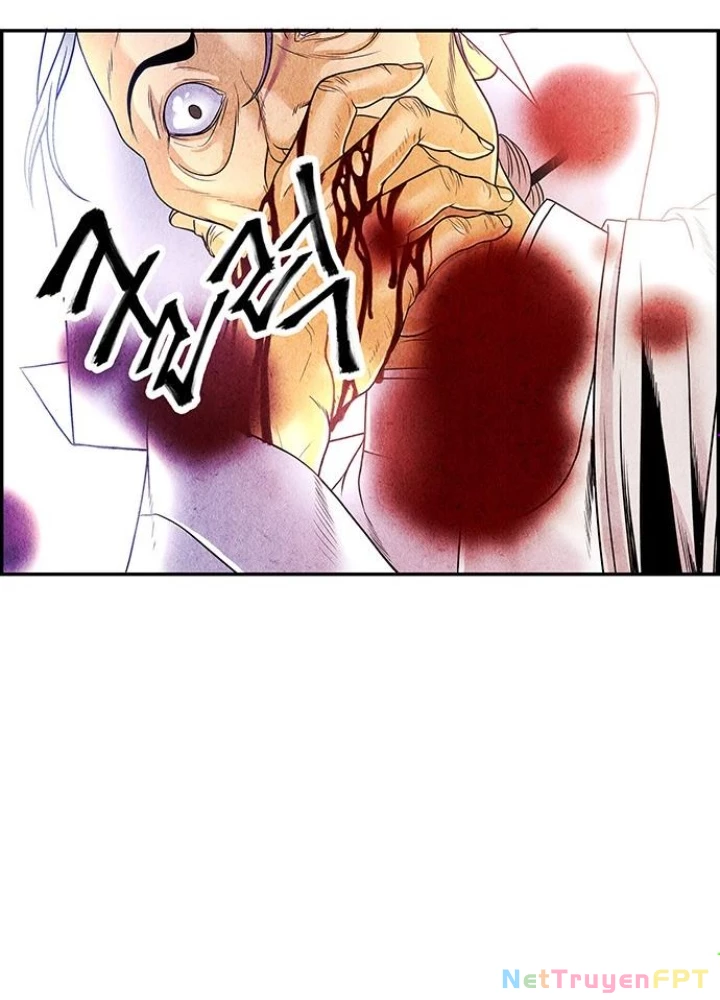 Cửa Hàng Đồ Cổ Tương Lai Chapter 2 - 79