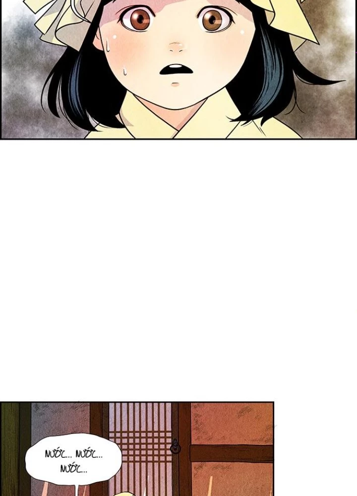 Cửa Hàng Đồ Cổ Tương Lai Chapter 2 - 87
