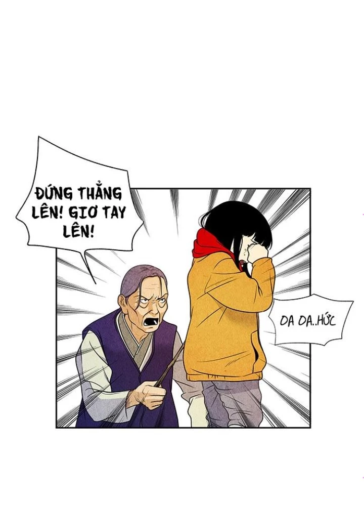 Cửa Hàng Đồ Cổ Tương Lai Chapter 2 - 105