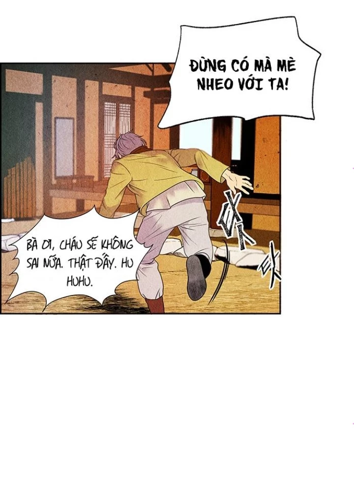 Cửa Hàng Đồ Cổ Tương Lai Chapter 2 - 107
