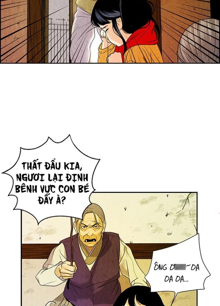 Cửa Hàng Đồ Cổ Tương Lai Chapter 2 - 111