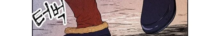 Cửa Hàng Đồ Cổ Tương Lai Chapter 2 - 118