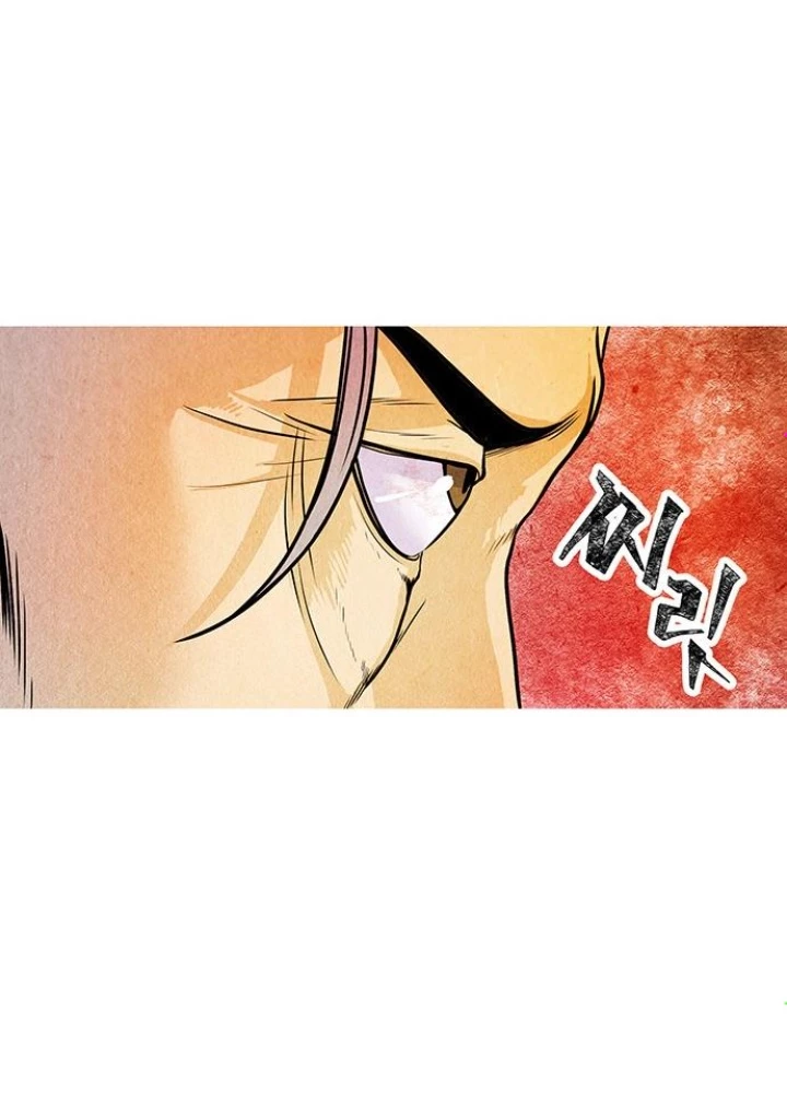 Cửa Hàng Đồ Cổ Tương Lai Chapter 2 - 183
