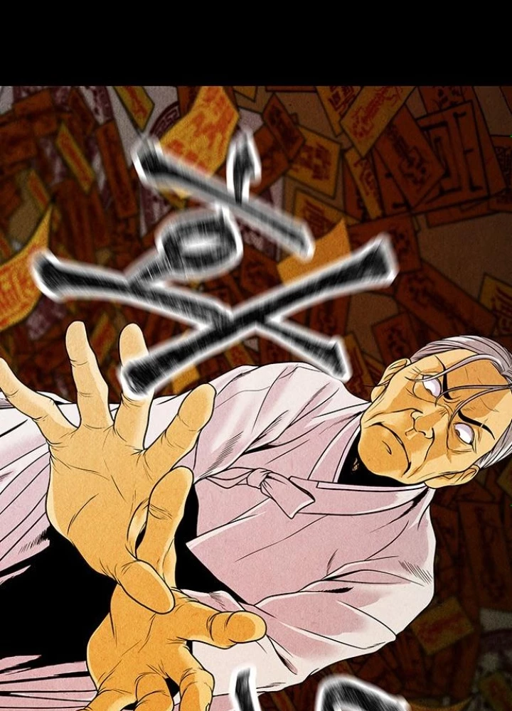 Cửa Hàng Đồ Cổ Tương Lai Chapter 2 - 201