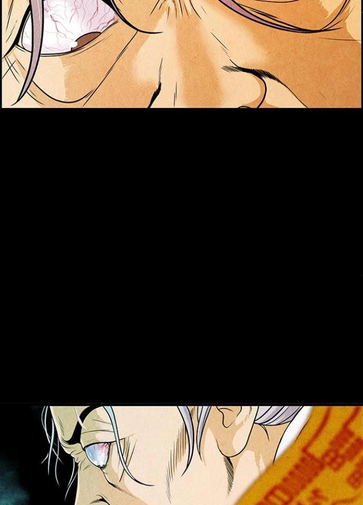 Cửa Hàng Đồ Cổ Tương Lai Chapter 2 - 205