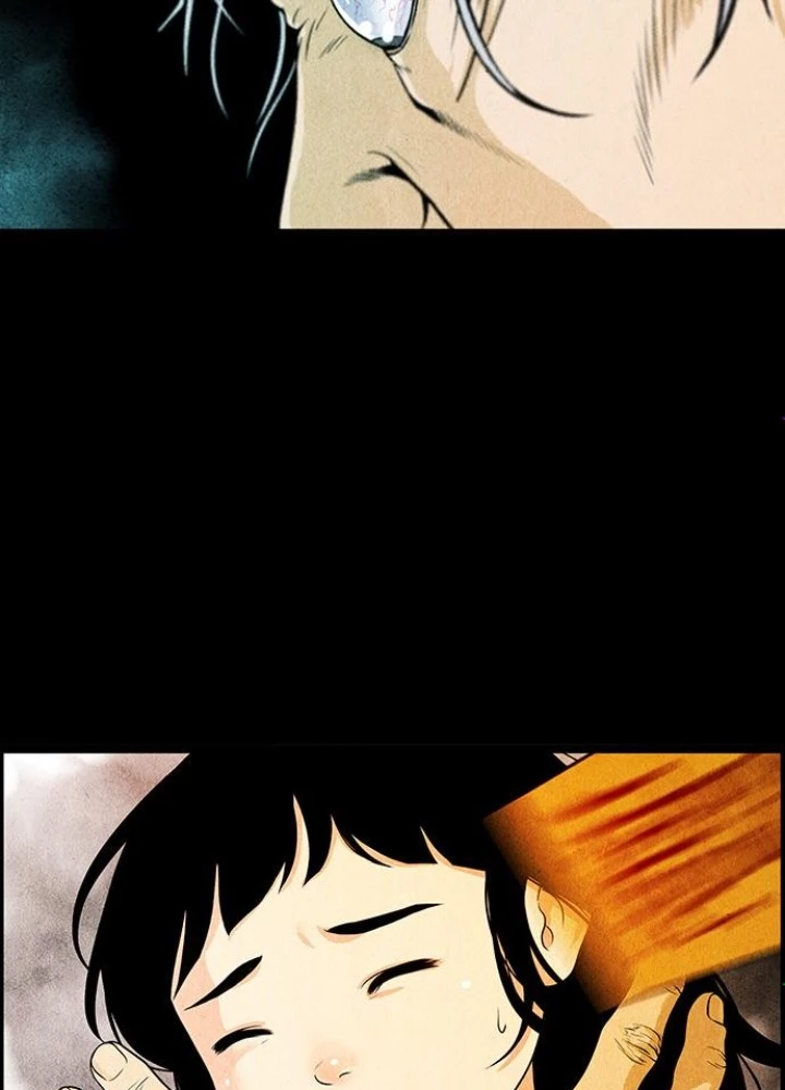 Cửa Hàng Đồ Cổ Tương Lai Chapter 2 - 209