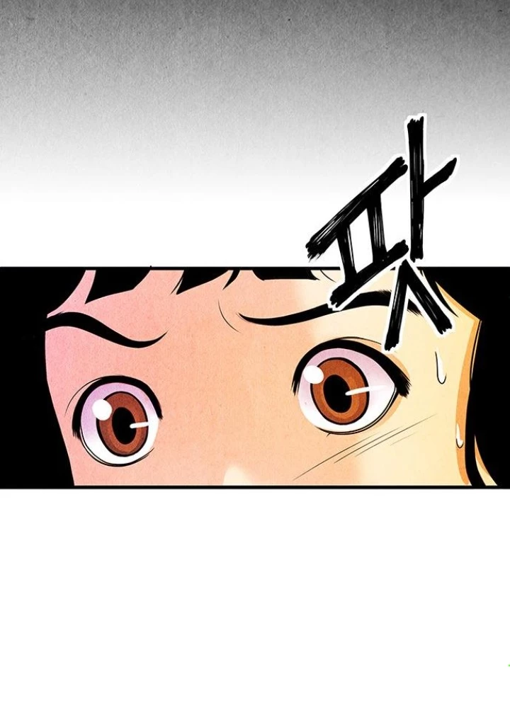 Cửa Hàng Đồ Cổ Tương Lai Chapter 2 - 221