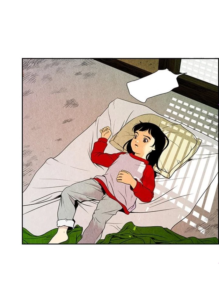 Cửa Hàng Đồ Cổ Tương Lai Chapter 2 - 223