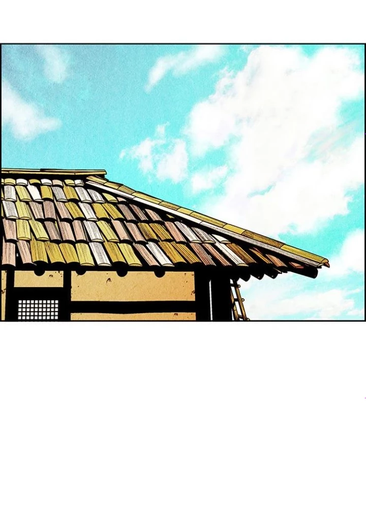 Cửa Hàng Đồ Cổ Tương Lai Chapter 2 - 225
