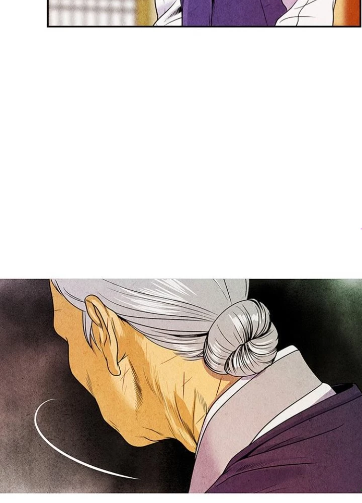 Cửa Hàng Đồ Cổ Tương Lai Chapter 2 - 233