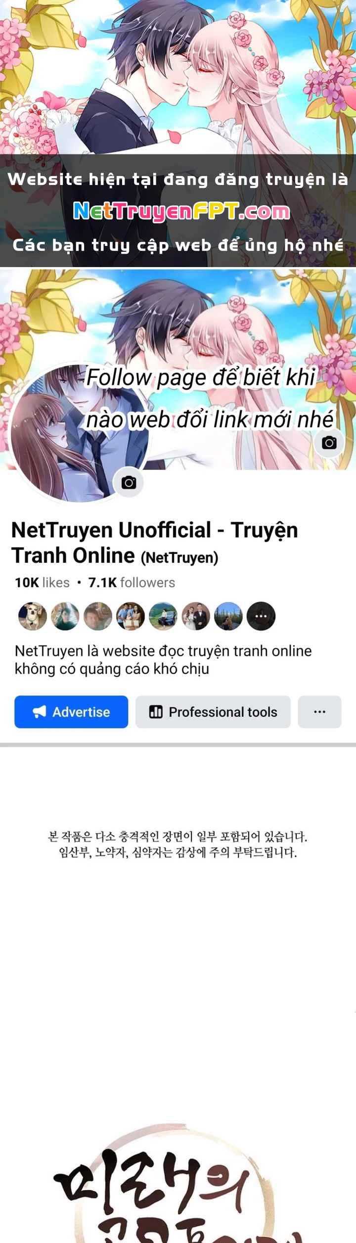Cửa Hàng Đồ Cổ Tương Lai Chapter 3 - 1