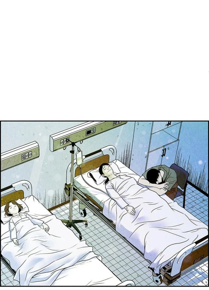 Cửa Hàng Đồ Cổ Tương Lai Chapter 3 - 5