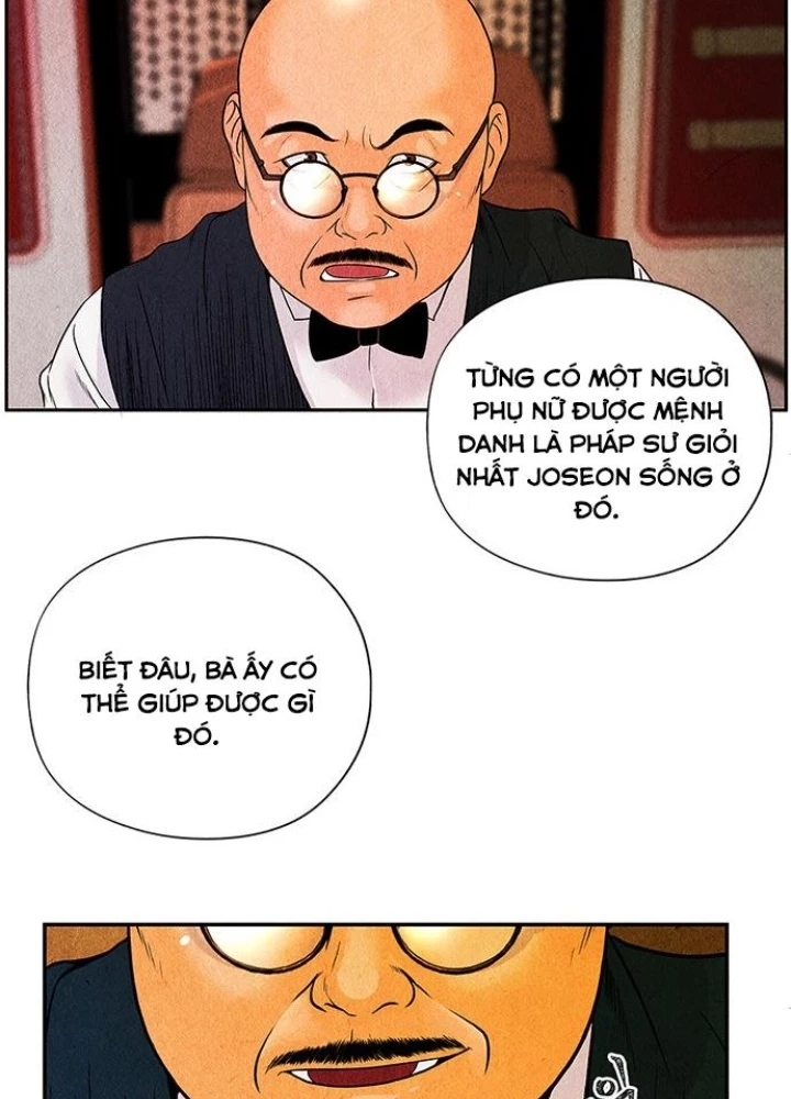 Cửa Hàng Đồ Cổ Tương Lai Chapter 3 - 47