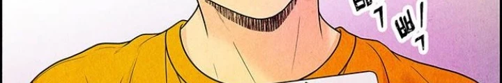 Cửa Hàng Đồ Cổ Tương Lai Chapter 3 - 58