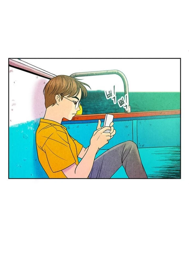 Cửa Hàng Đồ Cổ Tương Lai Chapter 3 - 87