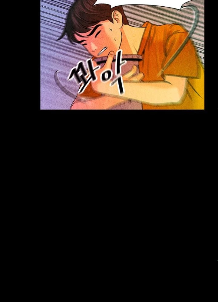 Cửa Hàng Đồ Cổ Tương Lai Chapter 3 - 111