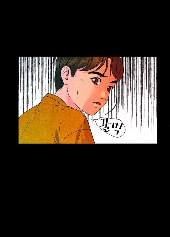 Cửa Hàng Đồ Cổ Tương Lai Chapter 3 - 135