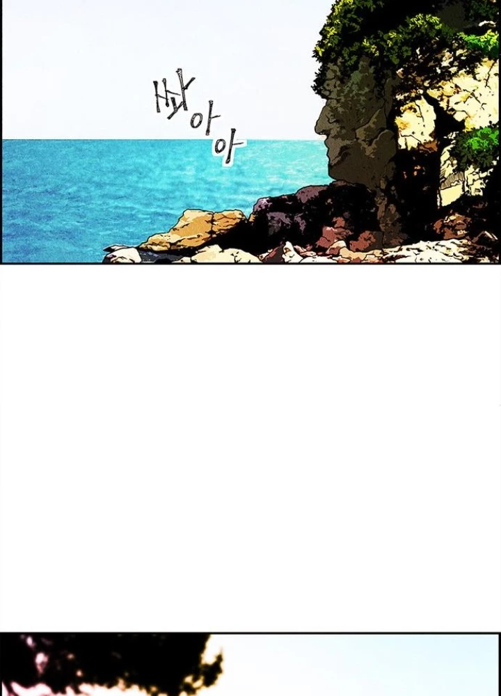 Cửa Hàng Đồ Cổ Tương Lai Chapter 3 - 143