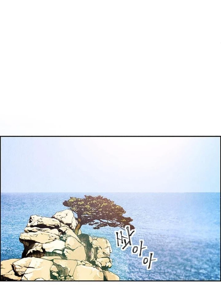 Cửa Hàng Đồ Cổ Tương Lai Chapter 3 - 151