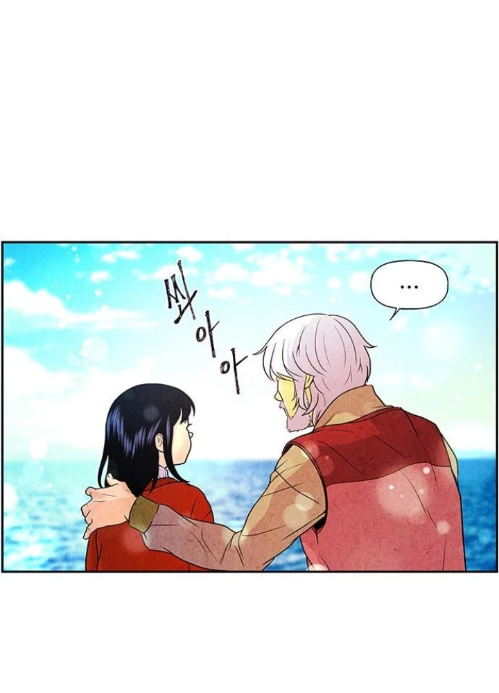 Cửa Hàng Đồ Cổ Tương Lai Chapter 10 - 48