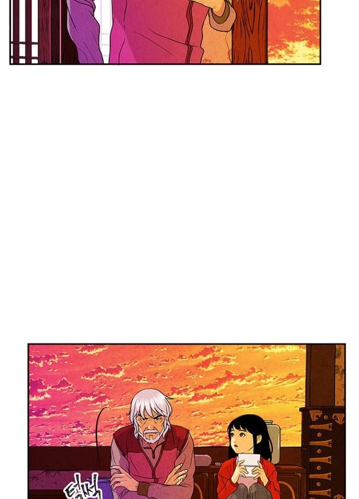 Cửa Hàng Đồ Cổ Tương Lai Chapter 10 - 60