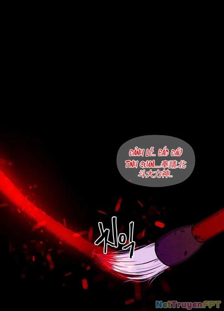 Cửa Hàng Đồ Cổ Tương Lai Chapter 10 - 106