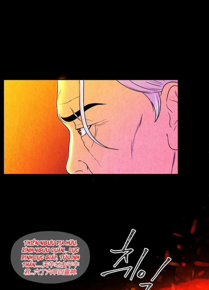Cửa Hàng Đồ Cổ Tương Lai Chapter 10 - 108