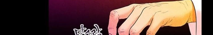 Cửa Hàng Đồ Cổ Tương Lai Chapter 10 - 117