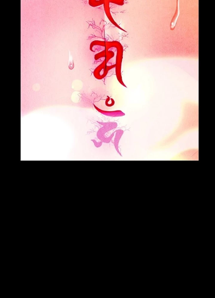 Cửa Hàng Đồ Cổ Tương Lai Chapter 10 - 122