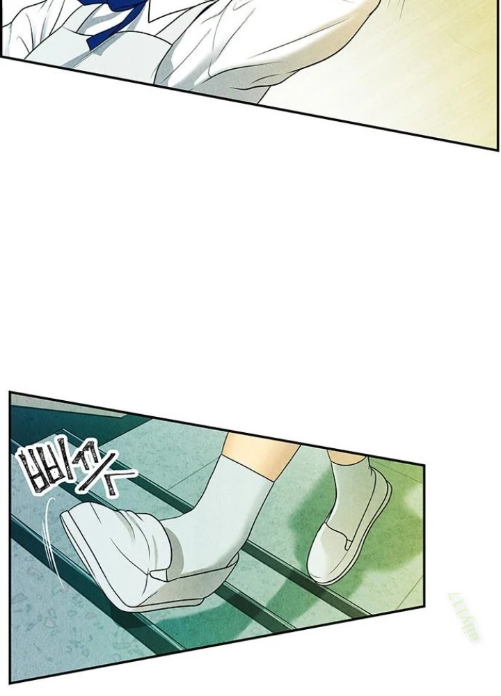 Cửa Hàng Đồ Cổ Tương Lai Chapter 13 - 56