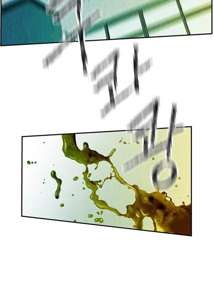 Cửa Hàng Đồ Cổ Tương Lai Chapter 13 - 60