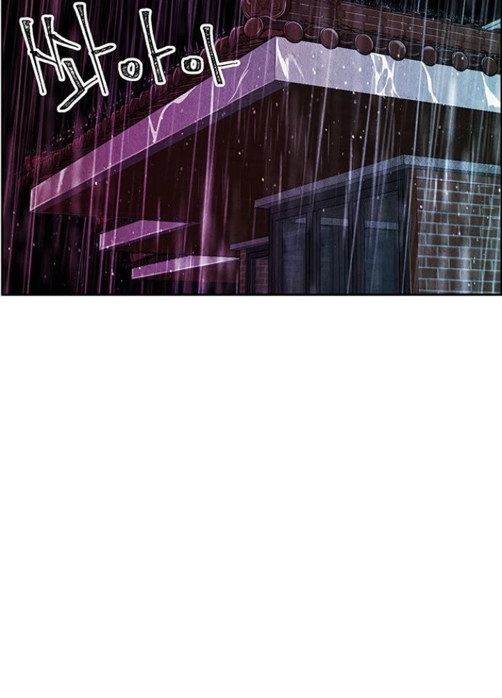 Cửa Hàng Đồ Cổ Tương Lai Chapter 13 - 102