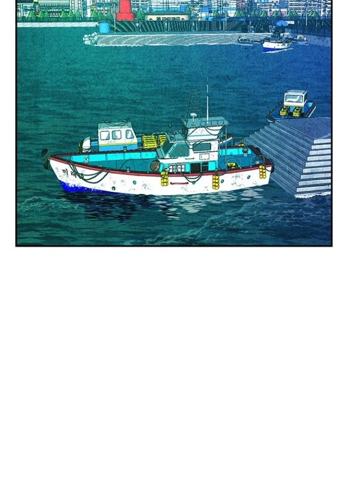 Cửa Hàng Đồ Cổ Tương Lai Chapter 13 - 128