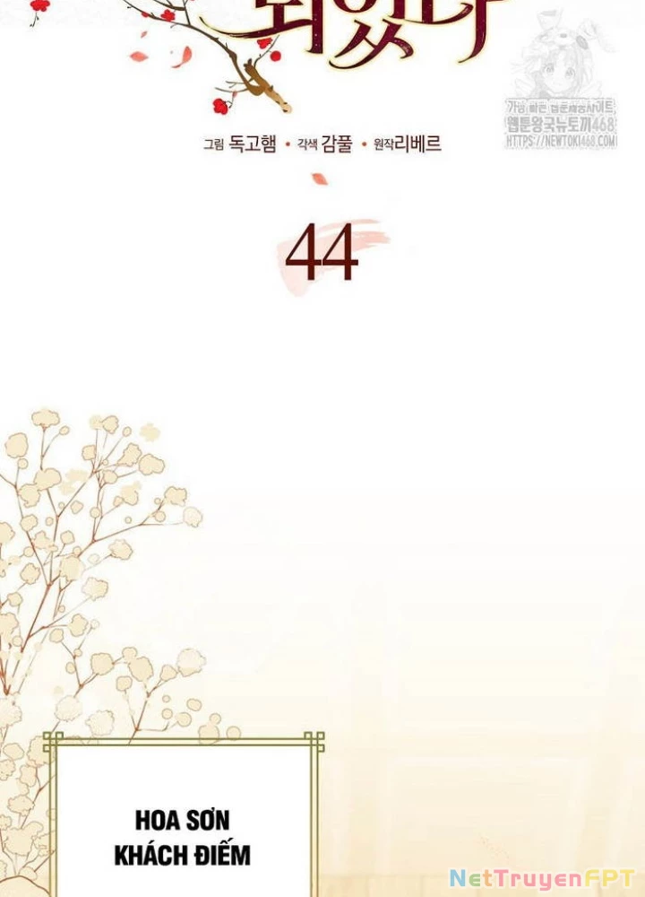 Trở Thành Đệ Tử Nhỏ Tuổi Nhất Phái Hoa Sơn Chapter 44 - 59