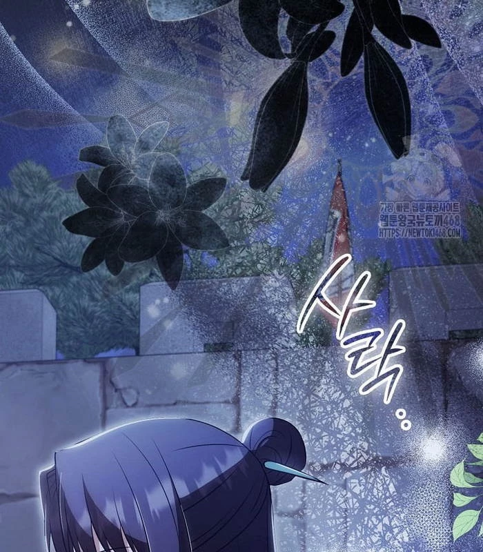 Trở Thành Đệ Tử Nhỏ Tuổi Nhất Phái Hoa Sơn Chapter 45 - 5
