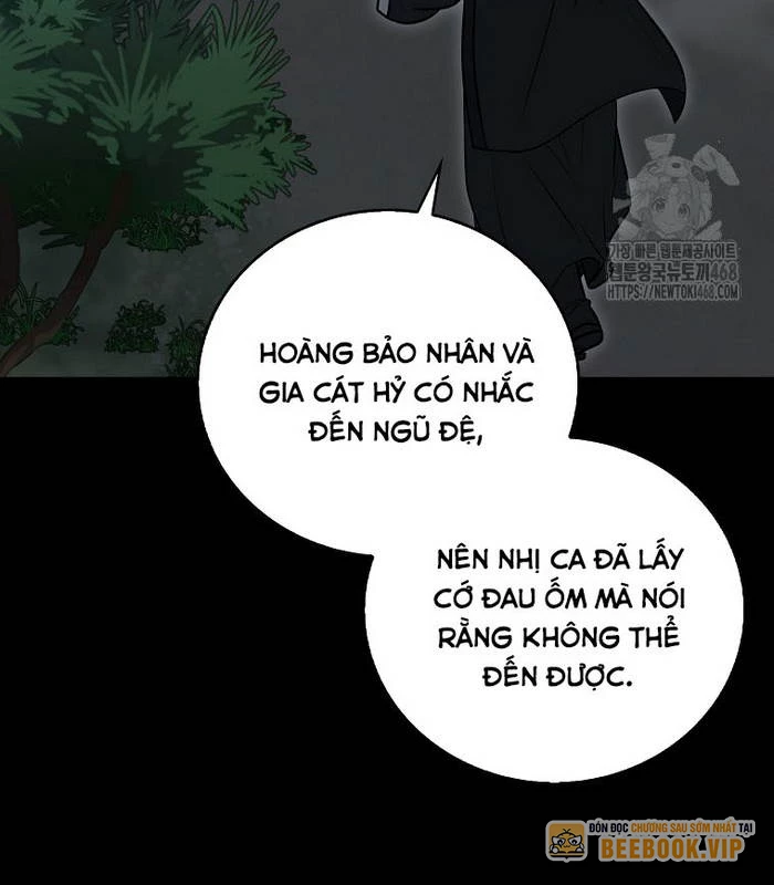 Trở Thành Đệ Tử Nhỏ Tuổi Nhất Phái Hoa Sơn Chapter 45 - 12